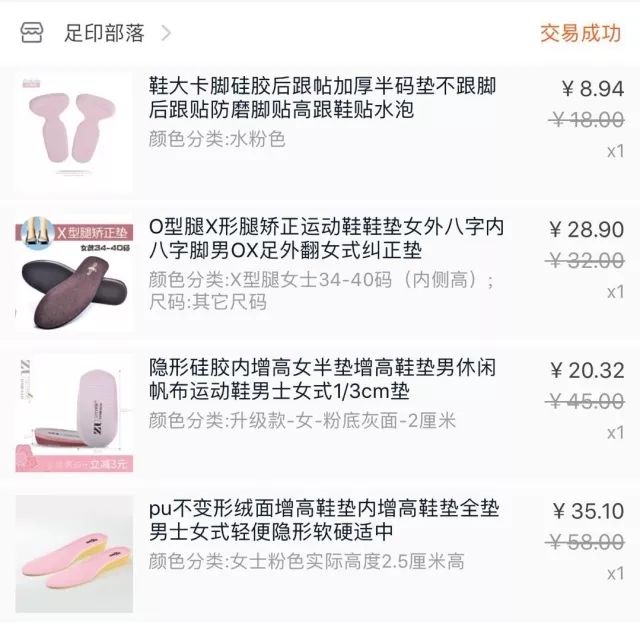 好物不私藏｜四月爱用小物来了