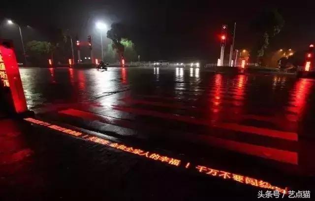 中国式过马路危险吗,中国式过马路原因