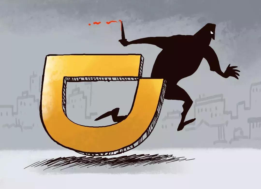 滴滴网约车事件最新消息新闻,滴滴网约车事件触犯了哪些法律