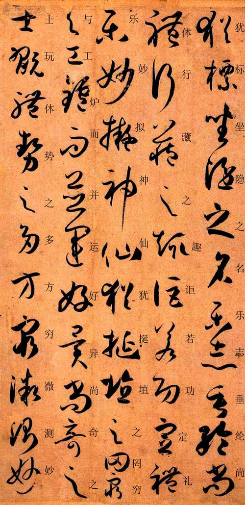 书谱草书写法范例大全,书谱是草书的基础知识