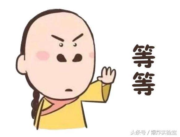 手摇发电机点亮灯泡,自制自由能发电机轻松点亮灯泡