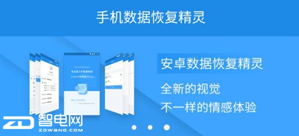 重置手机怎么恢复通讯录,手机通讯录电话怎么恢复