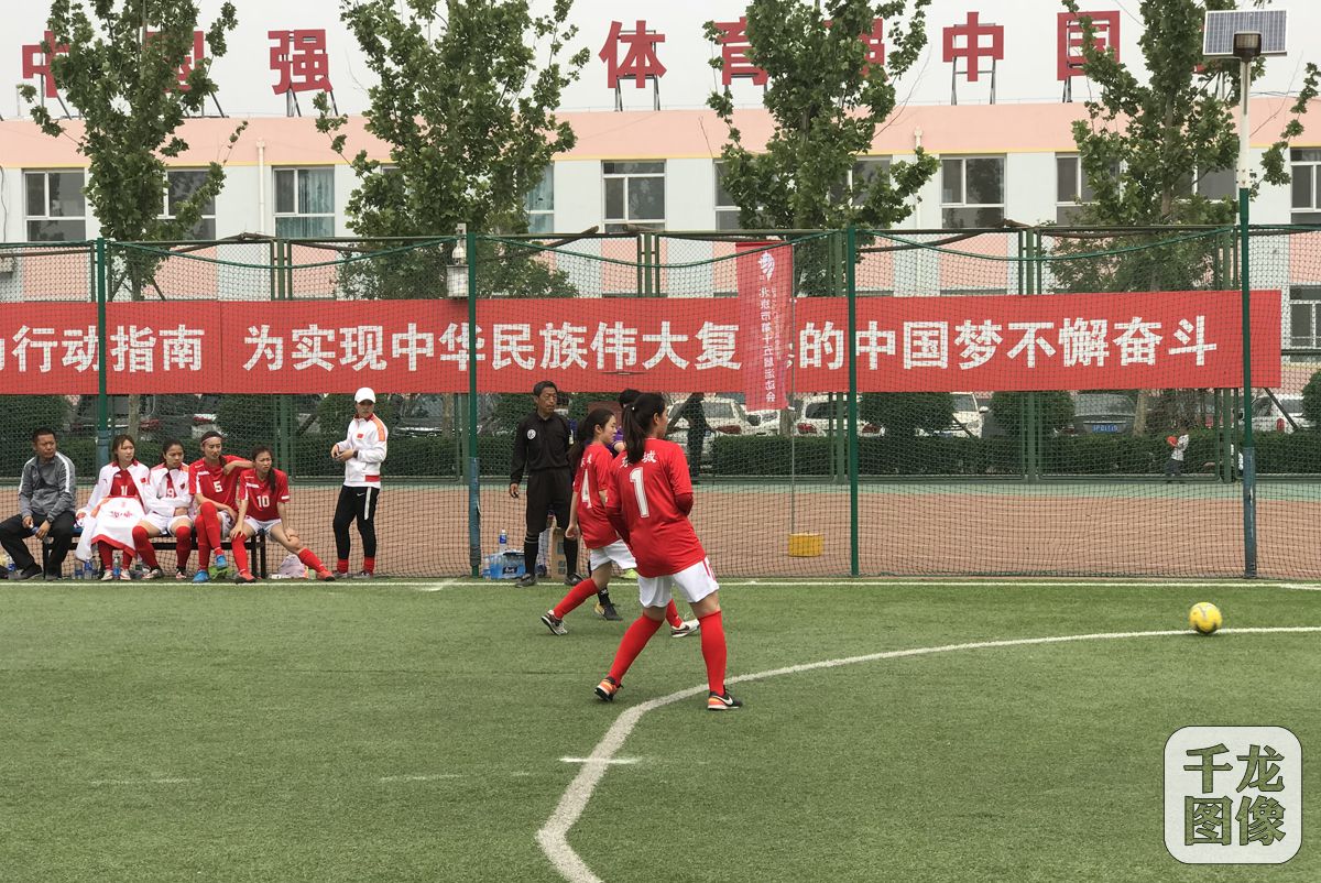 北京市第十五届体育大会,北京市第十五届体育大会手球比赛