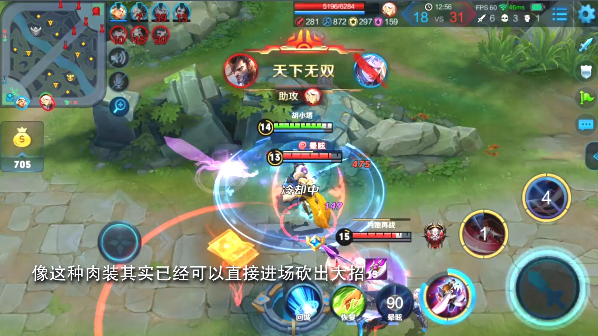 李白一剑霜寒十四州出处,李白的一剑霜寒十四州图片