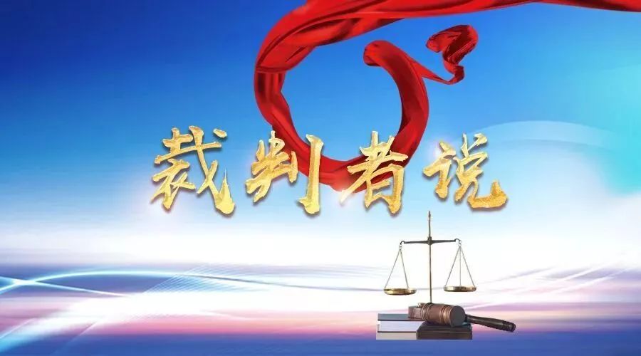 国外代购判刑案例,海外代购食品被起诉怎么处理