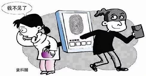 这五种东西千万不要捡,这五样东西千万别借