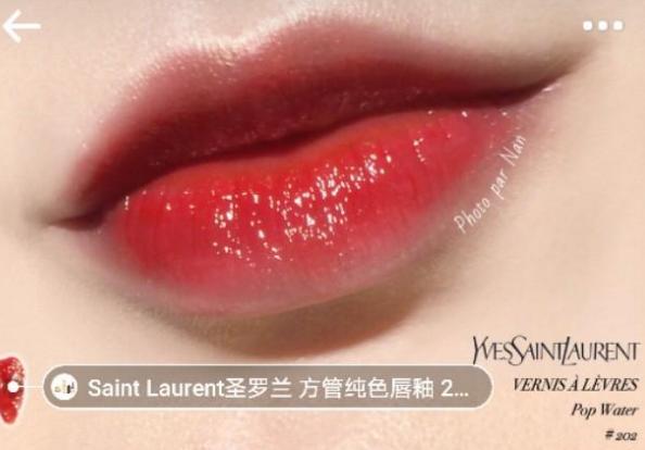 彩妆界大佬品牌推荐女士,ysl最新款口红什么颜色好看