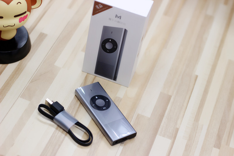 魔语翻译机小爱同学,魔芋翻译机如何使用小爱同学