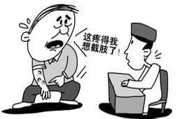 总有人觉得你腰缠万贯,总有人认为你腰缠万贯