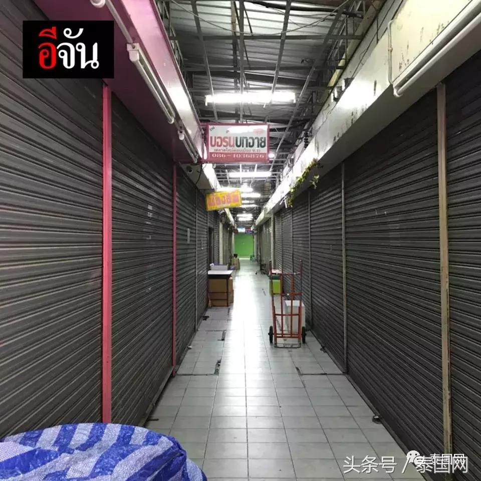 泰国曼谷批发市场,泰国曼谷精品批发市场