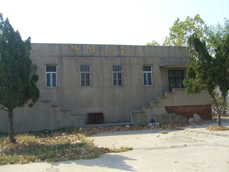 淄博淄矿二中,淄博淄矿第一中学