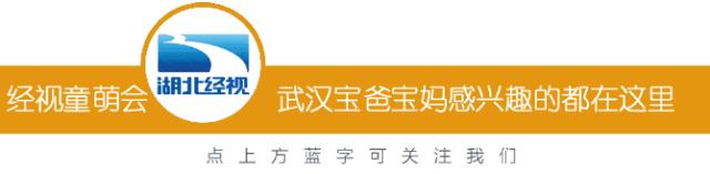 小朋友要不要参加早教课程,宝宝不太会说话要不要去早教班