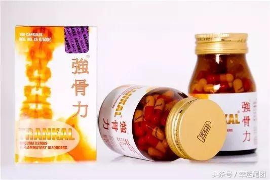 去泰国必买神药！最便宜的才3块钱！