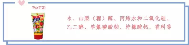 牙膏测评一周实验,吃牙膏会吐泡泡吗