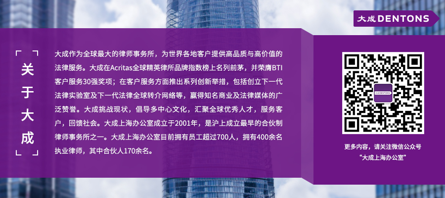 国外的商标侵权怎么判定,平行进口是否侵犯商标权