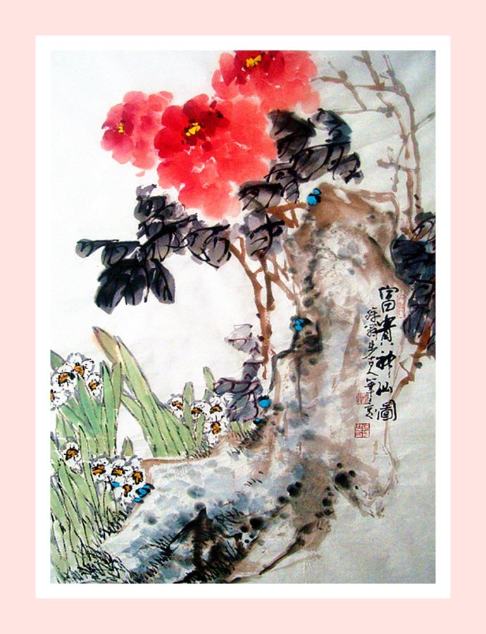 天天漫画,天天漫画山水画