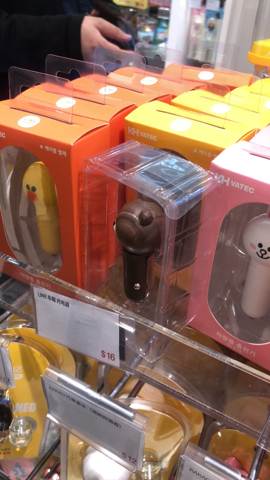 去济州岛买什么化妆品便宜,去济州岛买什么转接头