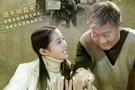 酒干倘卖无苏芮甄妮现场版完整版,酒干倘卖无原唱完整版潇洒走一回