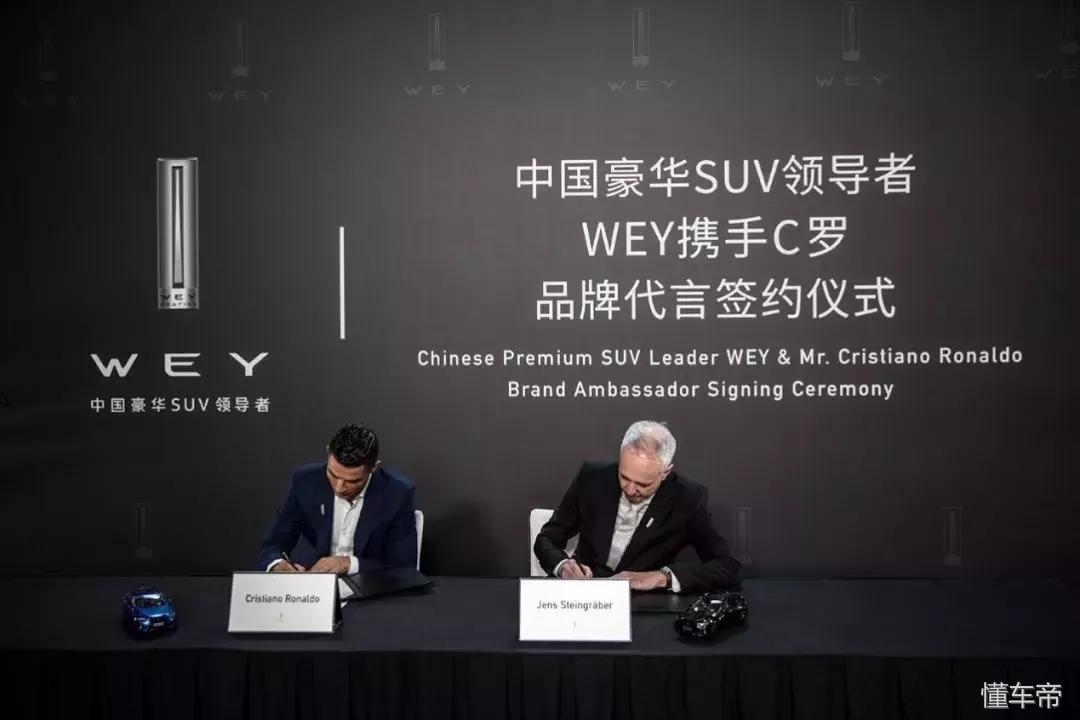 c罗来尤文迎接会,c罗来上海上港发救球