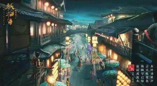 妖猫传电影中最美的片段,电影妖猫传长安的图片