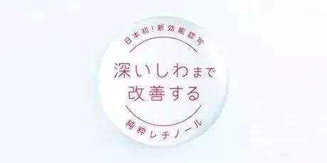 资生堂悦薇莉薇和悦薇珀翡的区别,资生堂的一线大牌悦薇珀翡