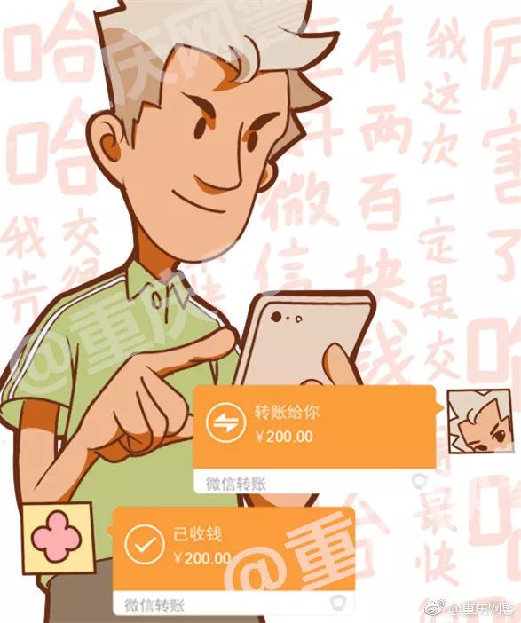 十大高发58种手法诈骗套路全揭秘,揭秘十条常见的诈骗手段