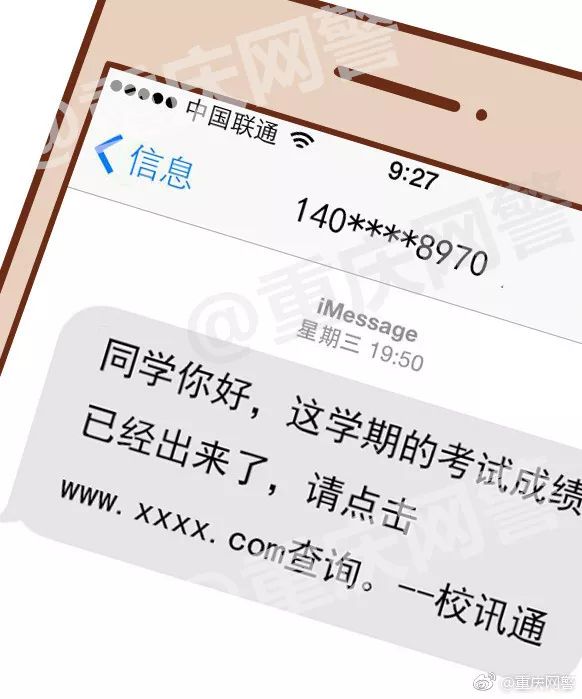 十大高发58种手法诈骗套路全揭秘,揭秘十条常见的诈骗手段