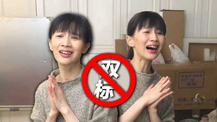 作为男生你最不理解女生什么行为,男生不理你了解男性思维如何解决