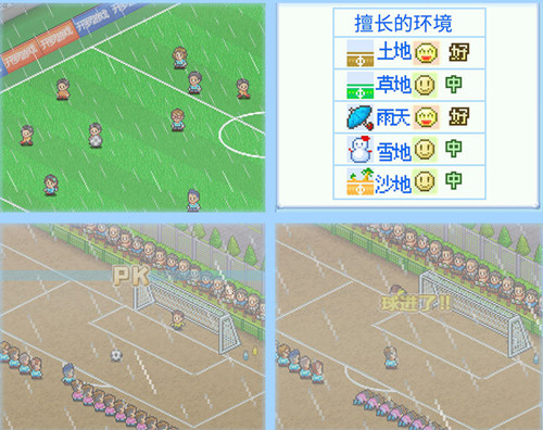 开罗游戏毁号,开罗游戏为什么能一直玩