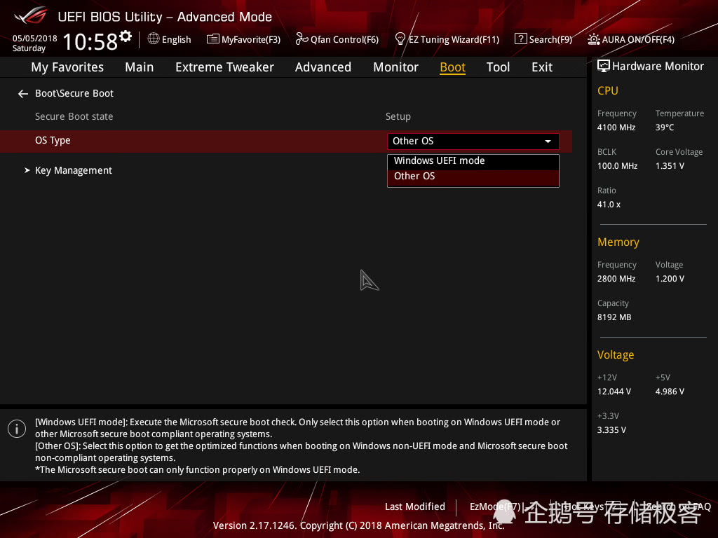 ssd更换要重新换系统吗,更换大容量ssd怎么迁移系统