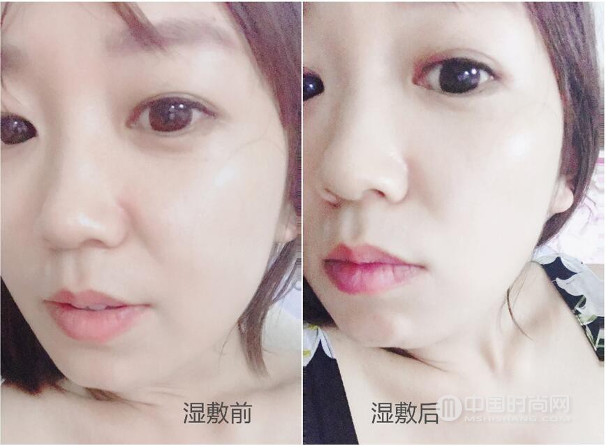 柏氏细胞水磁场修护精华怎么打开,抗皱补水保湿水柏氏