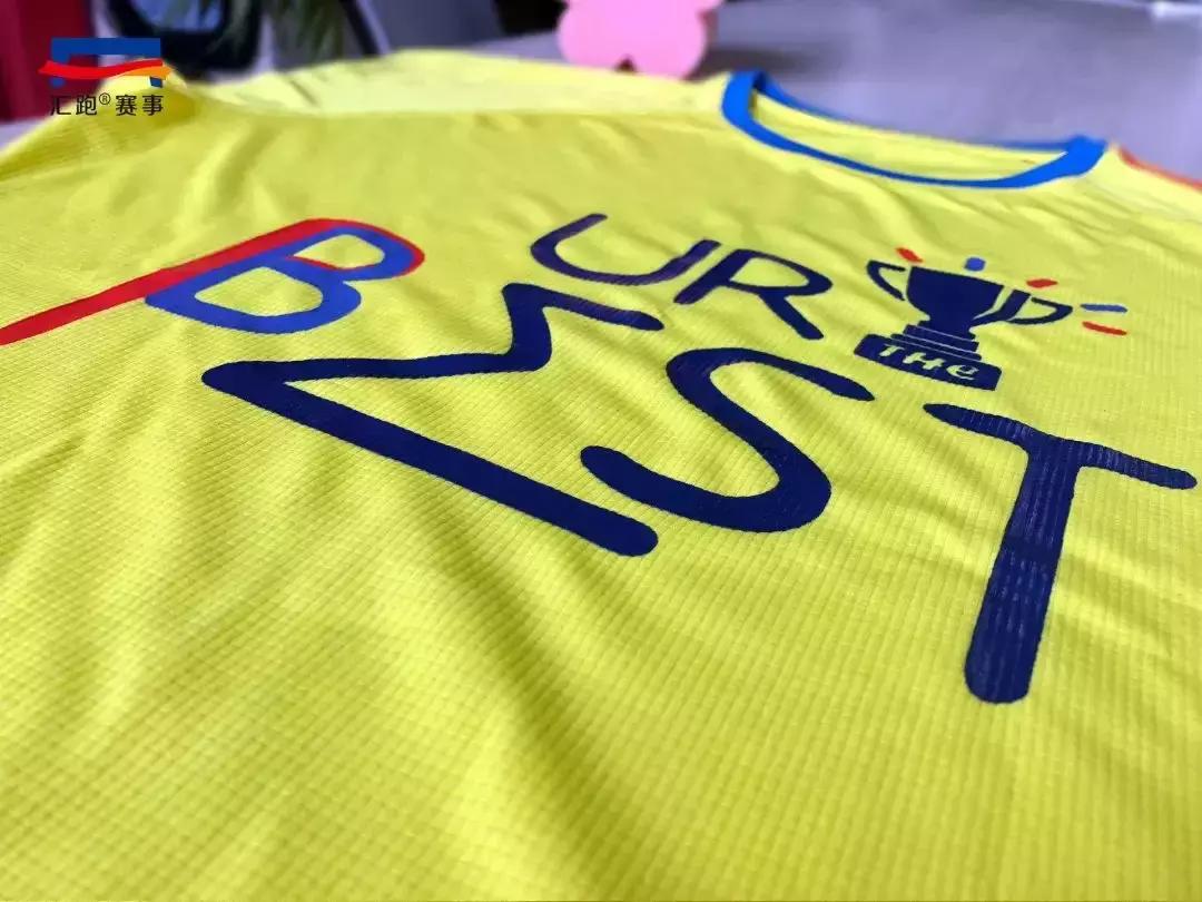 今晚不说跑步，鹿叔来和你聊聊创造101的妹纸！丨鹿透社0514