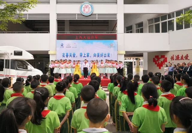 关爱志愿者温暖城市主题活动,学校爱心公益活动宣传报道