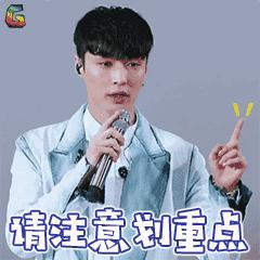 来教你画李小龙,来教你画一个卧蚕