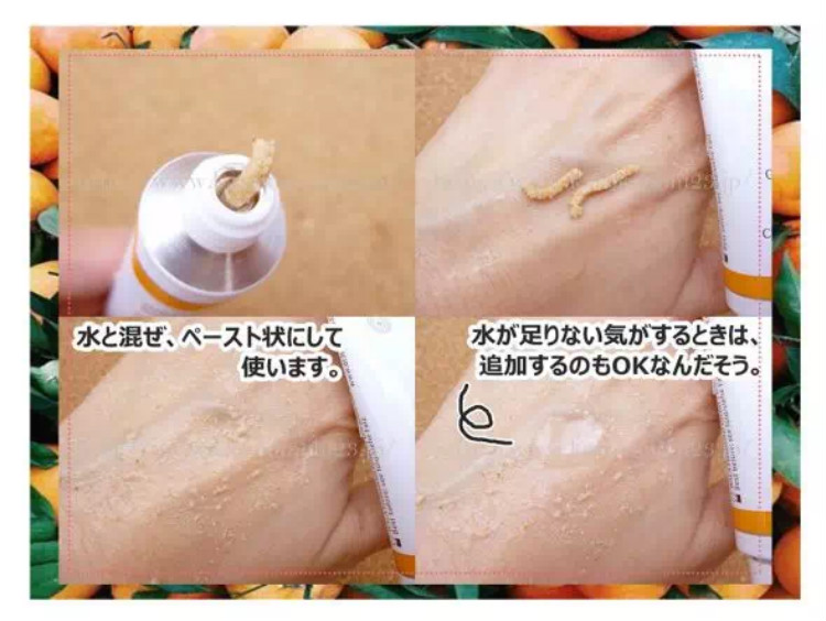 拔草测评护肤品,10款网红护肤品测评