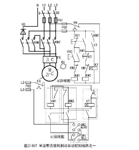 两台电机顺序启动控制线路图,电机控制线路图大全图解