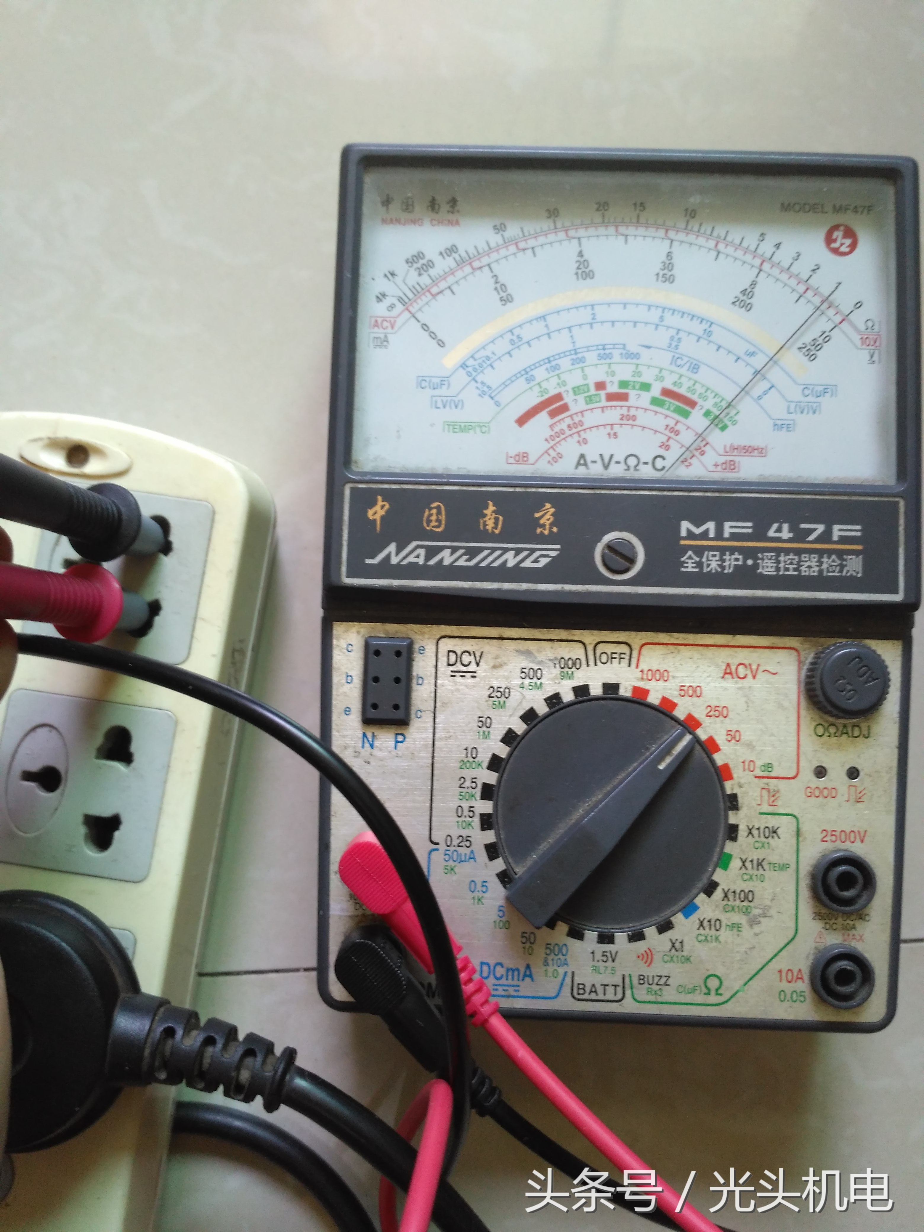 万用表11个档位介绍及使用口诀,超详细的万用表使用口诀及讲解