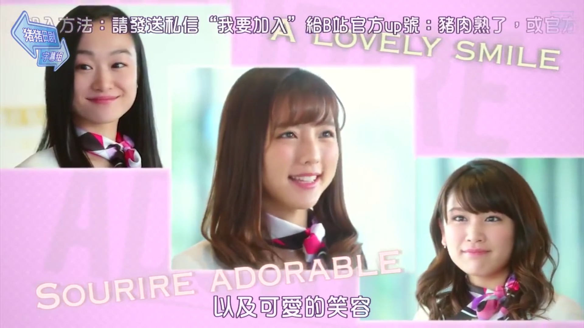 日剧推荐——39800日元租个男朋友，这部网剧有点雷