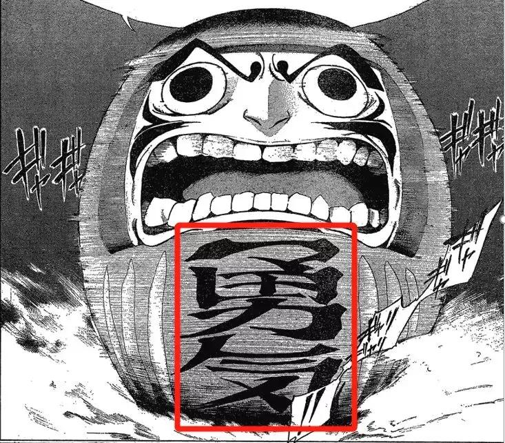 第一次这么爽,这部漫画反转多到令人发指!