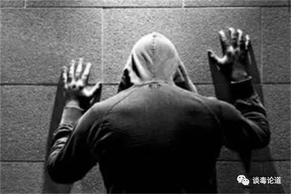 禁毒小知识有什么,禁毒知识教你如何辨别吸毒人员