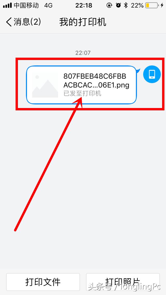 手机可以直接打印拍的图片吗,可以直接用手机打印照片吗