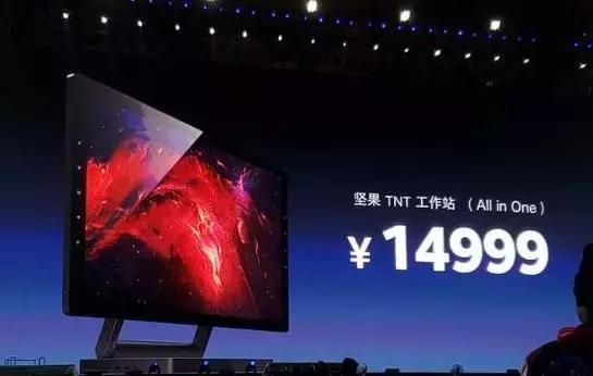 发布会泪目罗永浩,锤子科技发布会老罗哽咽