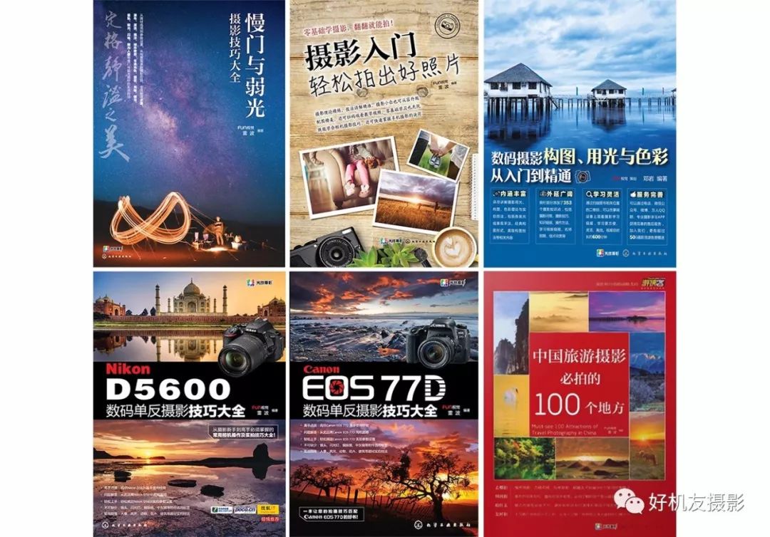 对焦方式和对焦模式的区别,不同题材对焦模式