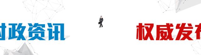 黄石可公积金贷款的房地产,黄石公积金买房可以贷多少钱