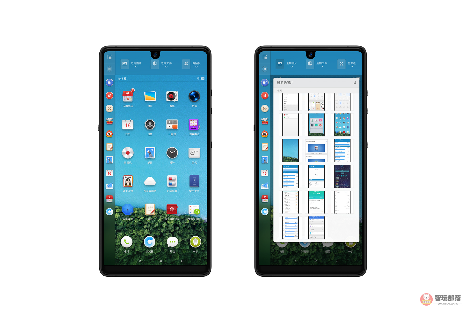 坚果r1客观评价,坚果r1评测爱否科技