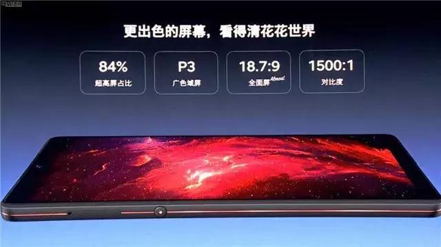 老罗自曝锤子新手机,锤子科技老罗最新视频