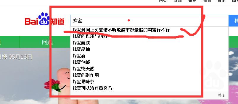 微信号软文推广,如何利用软文推广进行高效引流