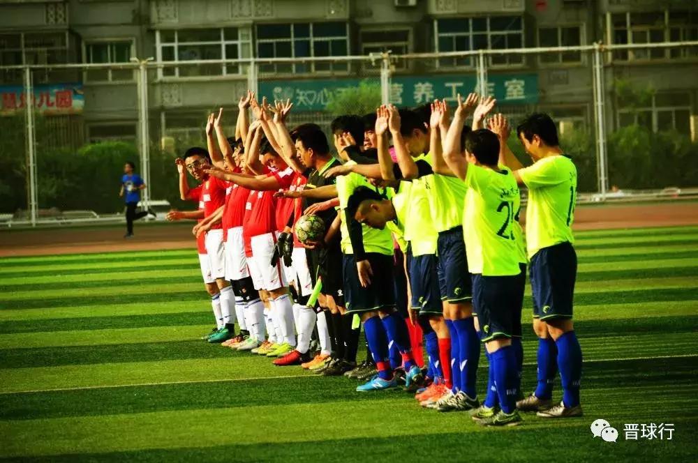 2019我爱足球争霸赛,太原龙城争霸赛