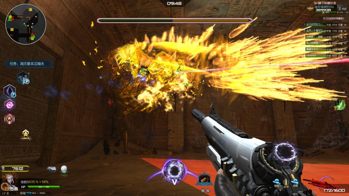 逆战番外篇哪个爆率高,逆战番外首胜都出什么