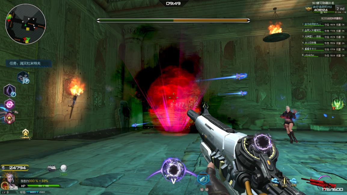 逆战番外篇哪个爆率高,逆战番外首胜都出什么